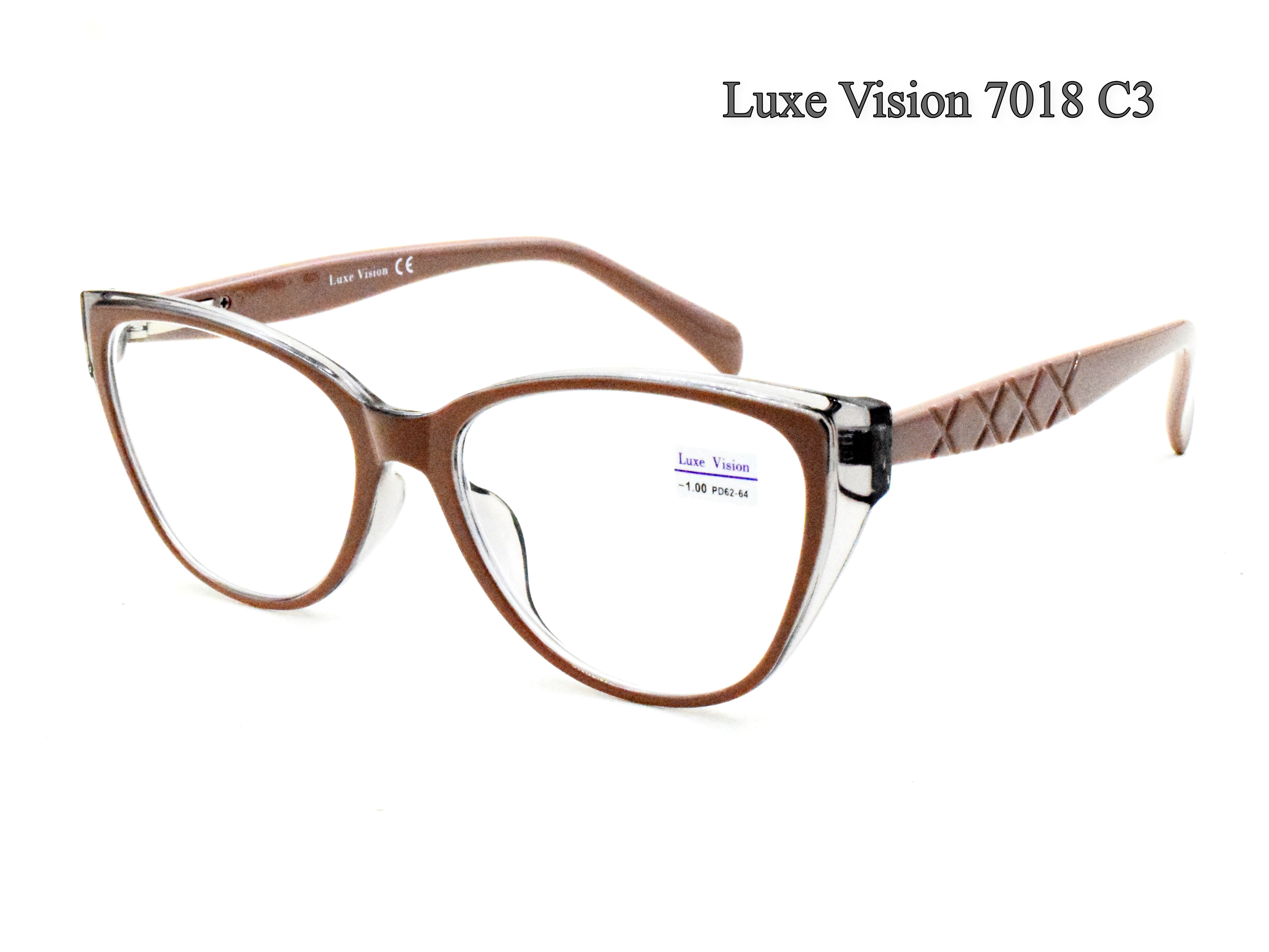 LUXE VISION 7018 С3 Р/Б